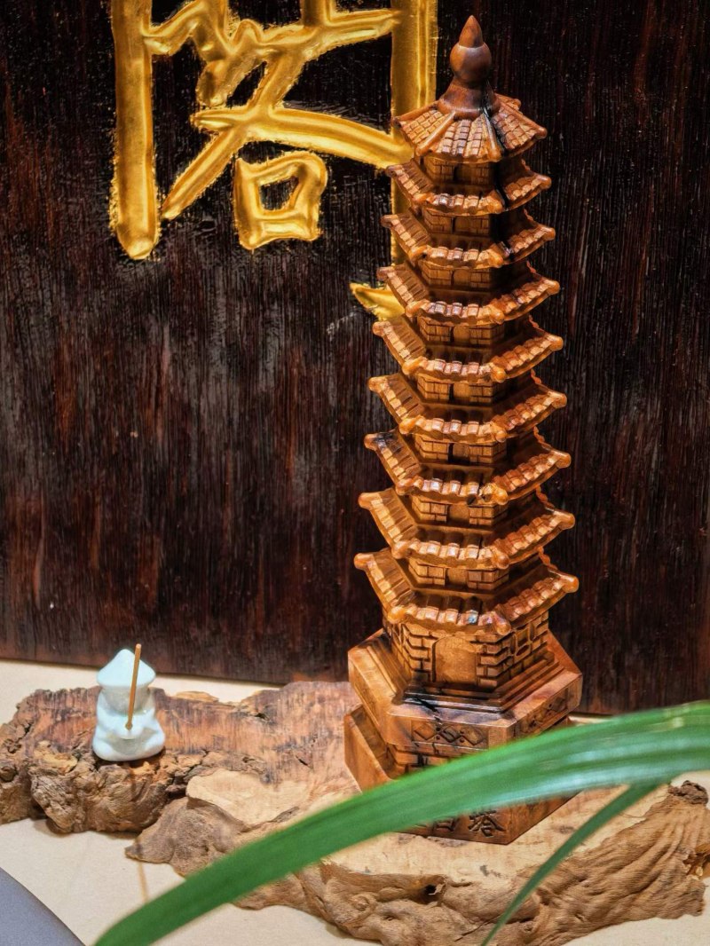 雷击木文昌塔(十三层)