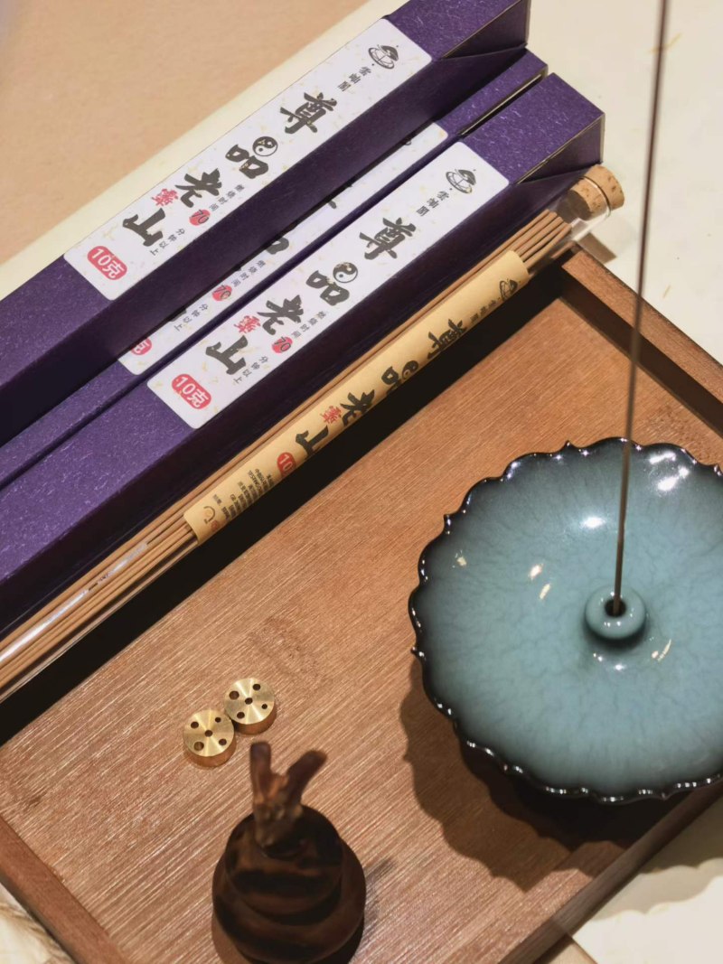 尊品老山(一根可烧70分钟)