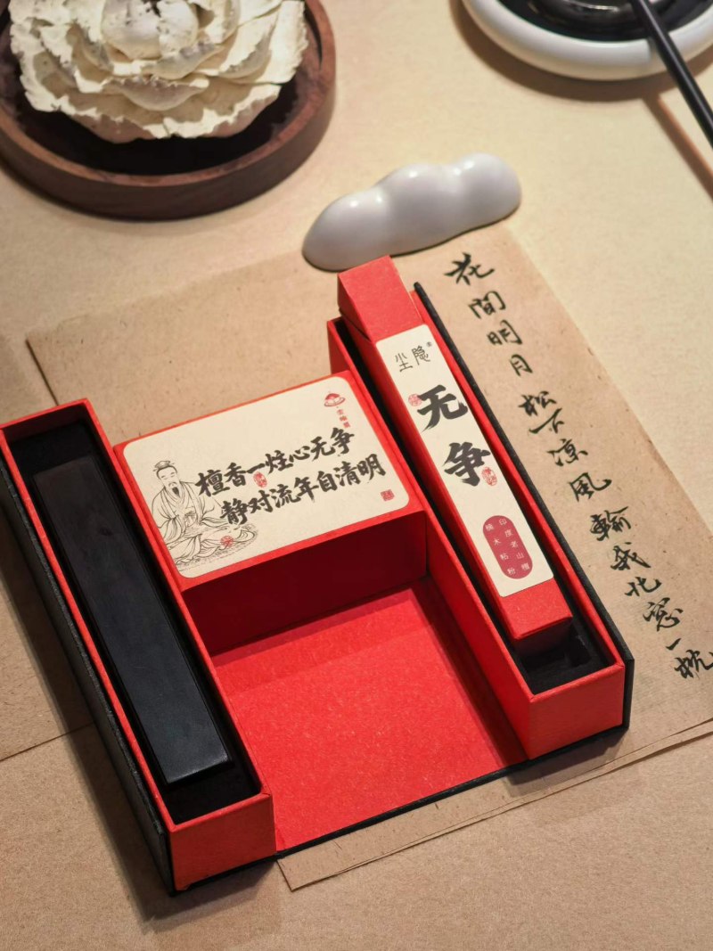 无争（檀香套装）