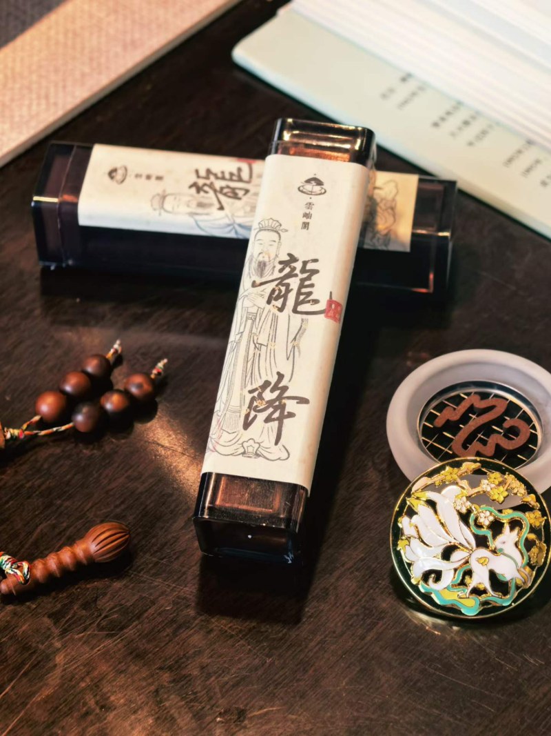 龙降降真无粘