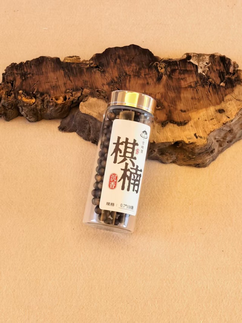 棋楠手串