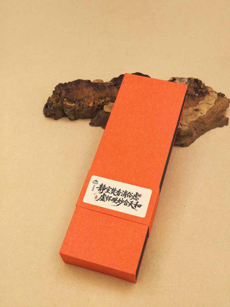 芽庄沉香（套组）（顶级）