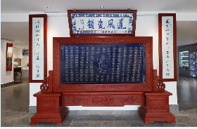 道德经瓷板画（名师定制）
