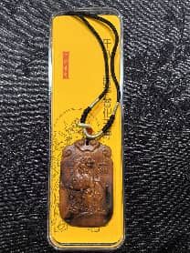 雷击木午马牌